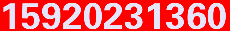 5d9eed31b57d9.png 20190223195196639663.png