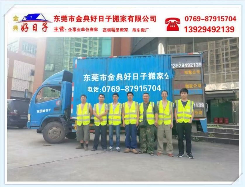 5d9eeebea9857.jpg 20190922103664846484.jpg